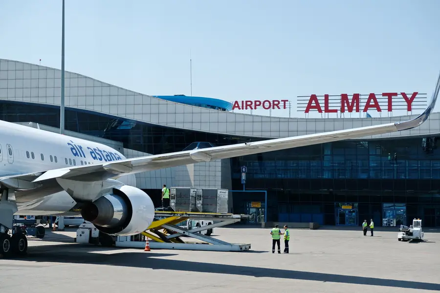 Almaty Airport - клиент Lider